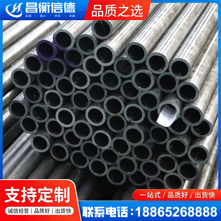 丰南20cr精密钢管