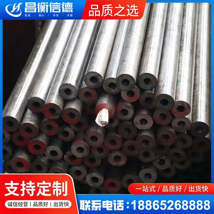 丰南20#精密钢管
